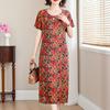 Elegant Long Dresses for Women Plus Size Loose Short Sleeve Vintage Dress Summer Middle-aged Women's Clothing