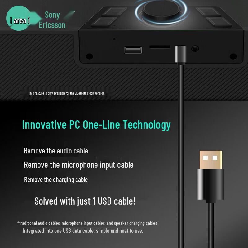 Newmine SH16 Bluetooth Computer Speaker