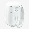 Tianlai 6.5" Wall-Mounted Indoor/Outdoor Waterproof Speaker for Campus, Residential, and Supermarket Use