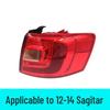 Compatible with Volkswagen Sagitar 12/13/14 Models: Rear Taillight and Turn Signal Lens Assembly.