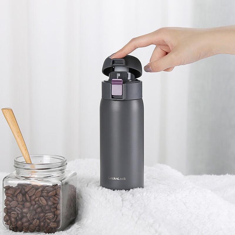 LOCK&LOCK Dot Pattern Mini Stainless Steel Thermos