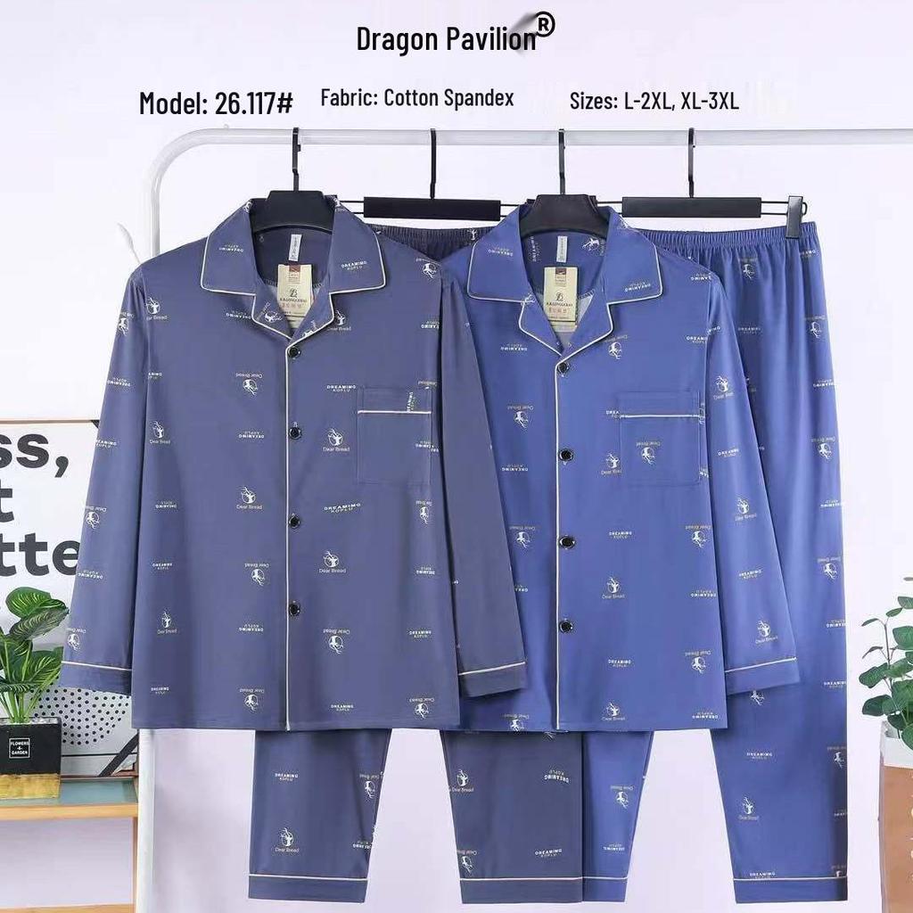 Dragon Pavilion Four Seasons Men's Cardigan Pajama Set - Imitation Cotton Lycra, Turn-Down Collar, Long Sleeve, Pants, Loose Fit.