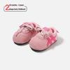 Frühlingsmode 2026 Rutschfeste Pre-Walking-Schuhe für Babys (Jungen & Mädchen) - Weiche Sohle, Vielseitig, Lässige Sportschuhe