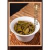 Xigui Puerh Rohtee Yunnan Authentischer Pu'er Teekuchen Alter Baum Hochwertiger Tee 357G