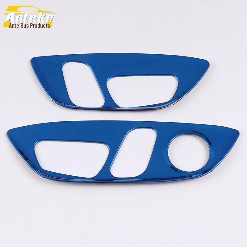 Stainless Steel Seat Adjustment Trim for 18 Camry Models