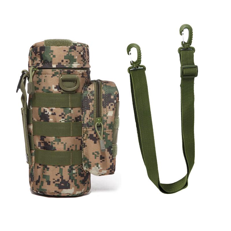 DCLOUD Tactical Water Bottle Pouch with Shoulder Straps