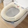 Winter Toilet Cover with Zipper and Handle Keep Warm andCozy for All-Season