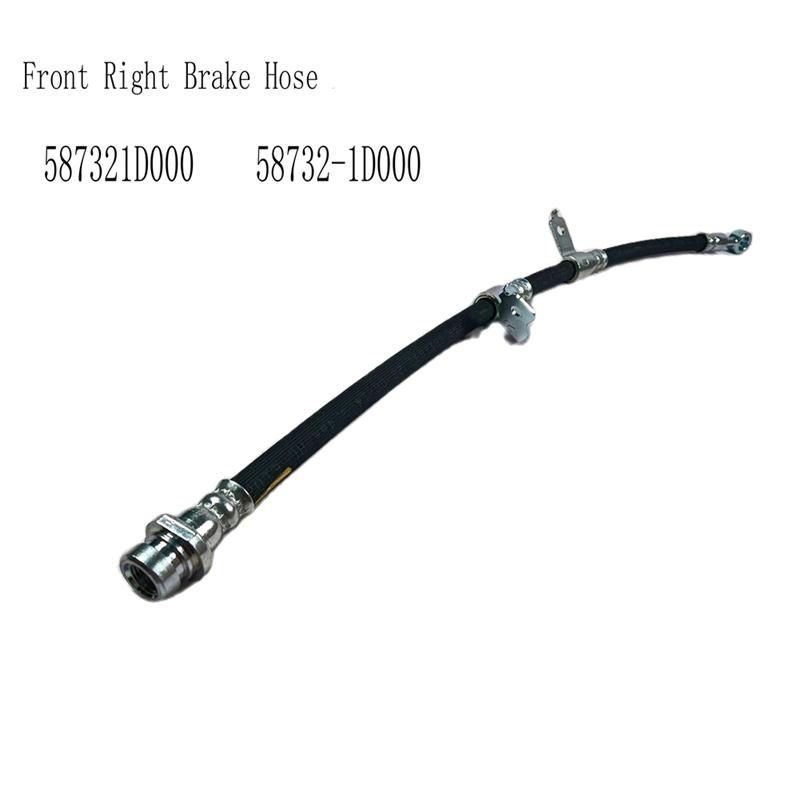 587321D000 Front Right Brake Hose Replacement For Kia Rondo 2.4L 2.7L 2007 To 2010 58732-1D000