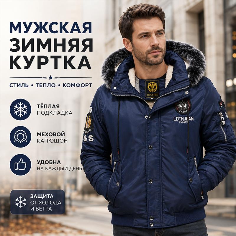 Urban Style Men Fur Hood Bomber