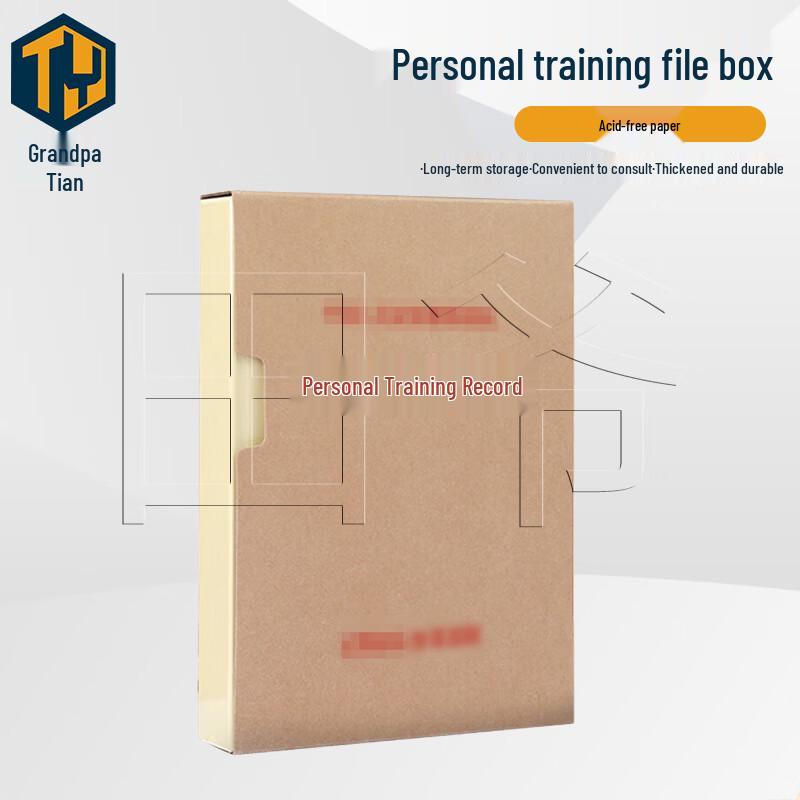 Tian Ye Military & Training Archiving Supplies