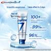 Crest Professional Advanced 7-Benefit Zahnpasta
