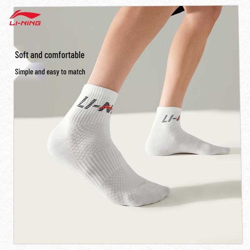 Унисекс удобные короткие носки Li-Ning, 3 пары XL