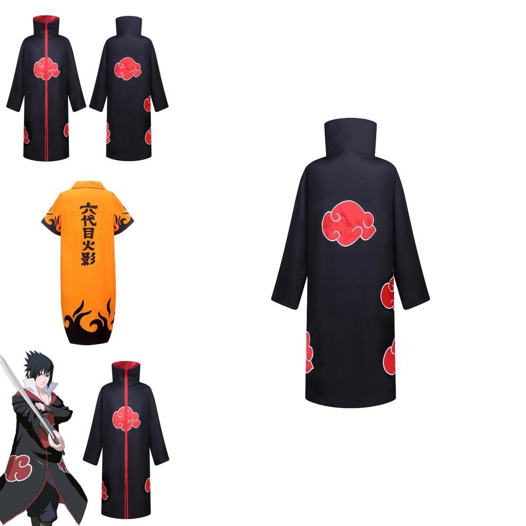 Živě červený obláčkový plášť Japonské anime Cosplay kostým Pro všechna roční období