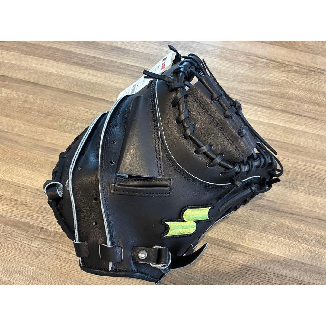 Used [New with tag] SSK hardball catcher s mitt