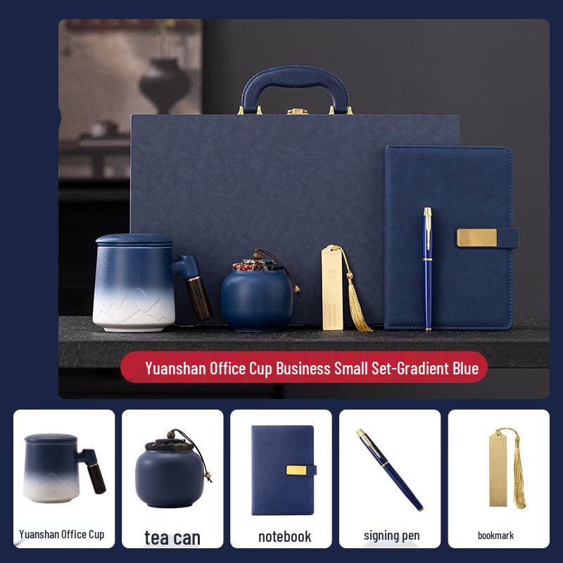 Blue Gradient 5-Piece Ceramic Gift Set