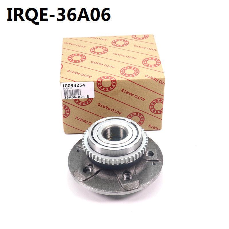 MG Car Bearing Unit Hub Assembly 10094254
