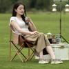 Damai Folding Moon Chair