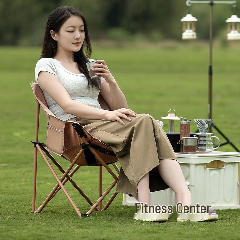 Damai Folding Moon Chair