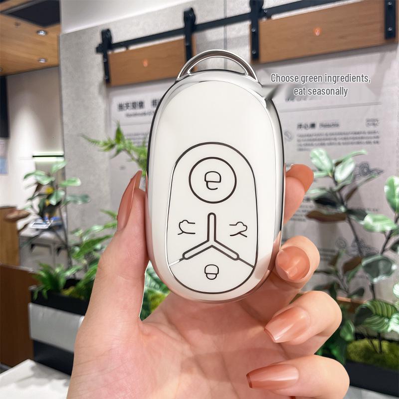 Geely Xingyuan Key Case 2025: Freedom, Dream, Exploration Editions - Elegant Full-Coverage for Women