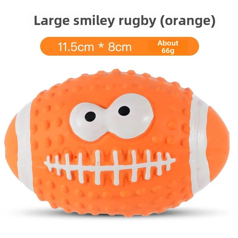 Latex Filled Cotton Rugby Footballs Vocal Dog Toys Pet Supplies