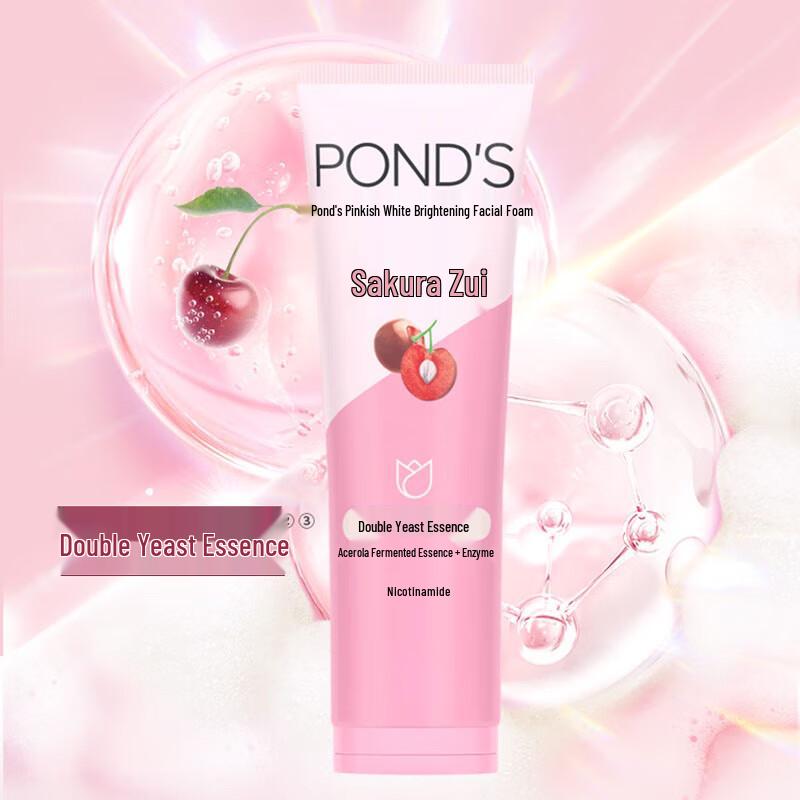 Pond's Pink Radiance Brightening Cleansing Milk