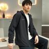 Men's Woven Hooded Jacket