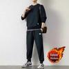 Men's Trendy Autumn/Winter Casual Sports Suit - Waffle Long-Sleeve Top and Versatile Pants Set