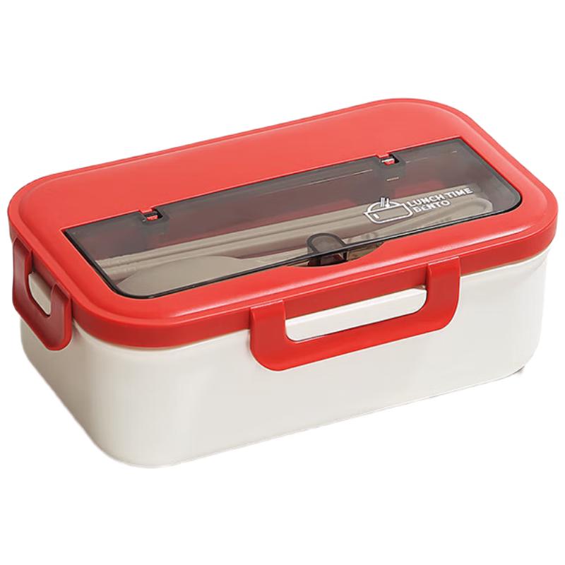 Zhishi Microwavable Portable Lunch Box with Spoon & Chopsticks
