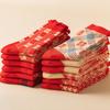 Cotton Socks Middle Tube Socks Soft Autumn Winter Red Socks New Year Women's Socks  Autumn