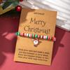 European and American Christmas popular soft pottery bracelet, elk snowman Christmas tree alloy pendant, gift jewelry