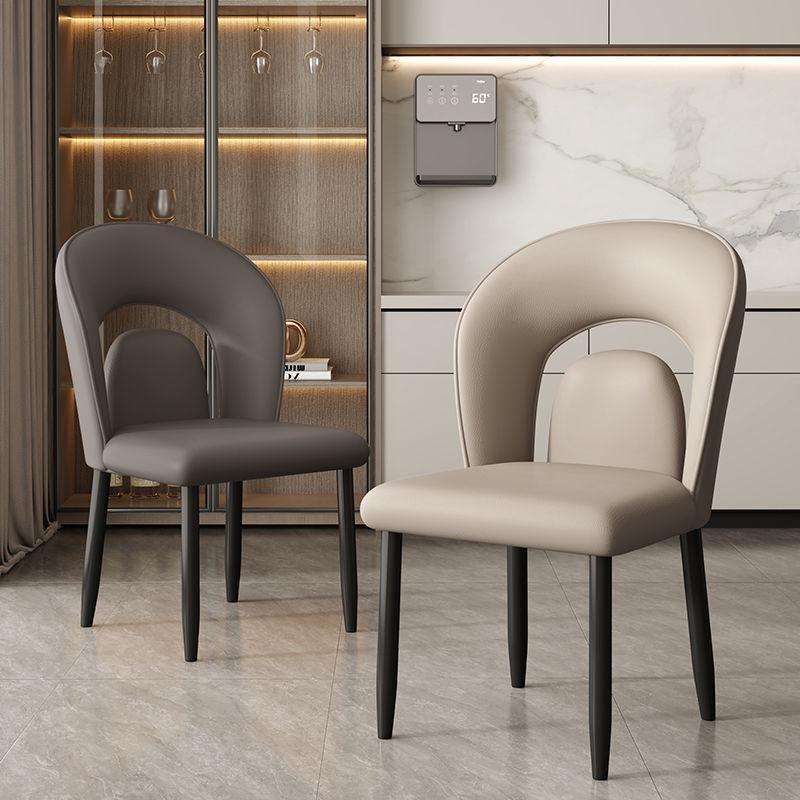 Italian Modern Minimalist Dining Chair, Light Luxury Casual for Dining Table, Hotel, or Mahjong with Backrest.