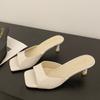 Height-increasing Sandals Women's Summer New Fashion Versatile Square Head High-heeled Sandals with Non-slip Slippers