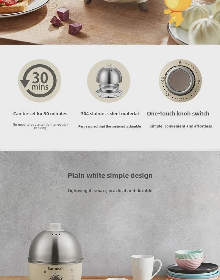 Bear ZDQ-B07C3 Nerezový vařič vajec: Automatické vypnutí, Mini napařovač vajec.