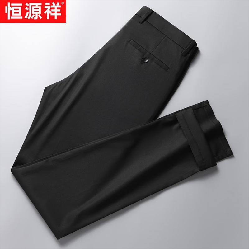 Hengyuanxiang Men's Business Casual Straight-Leg Pants