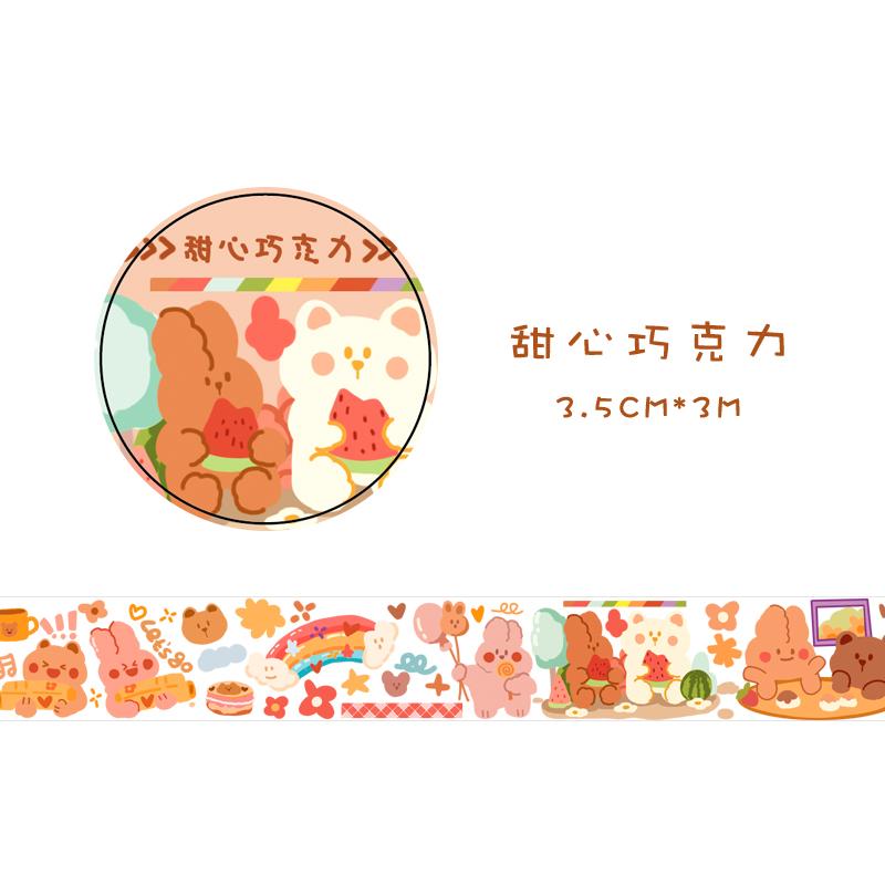 1pcs Washi Tapes DIY Japanese Paper Colorful Fairy Tale Town Masking Tape Decorative Adhesive Tapes Scrapbooking Stickers