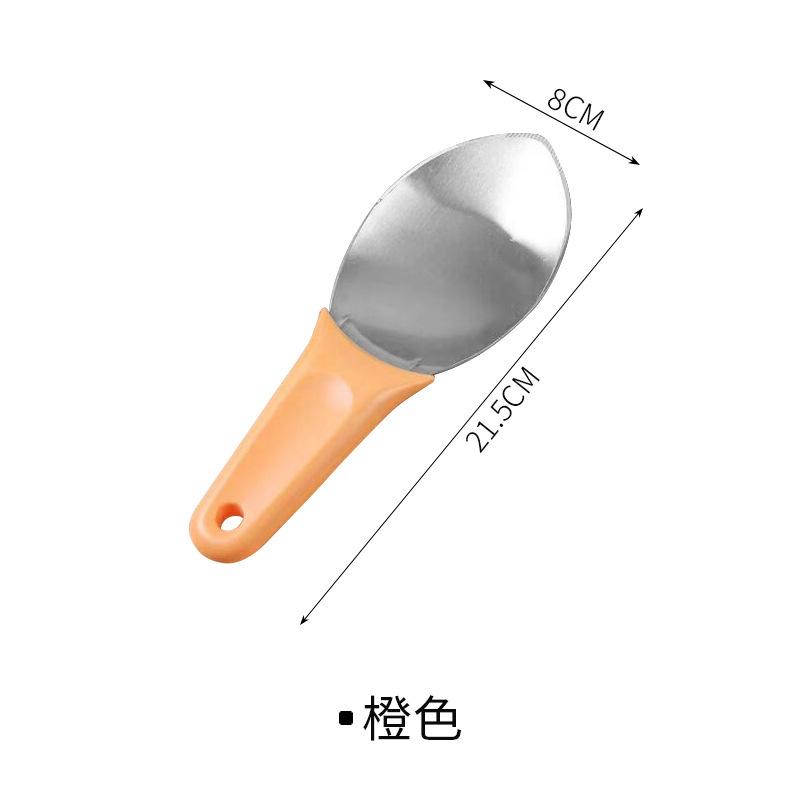 Stainless Steel Mango Peeler, Fruit Meat Spoon, Mango Diced Peel, Fruit Core Separator, Mango Digging Spoon