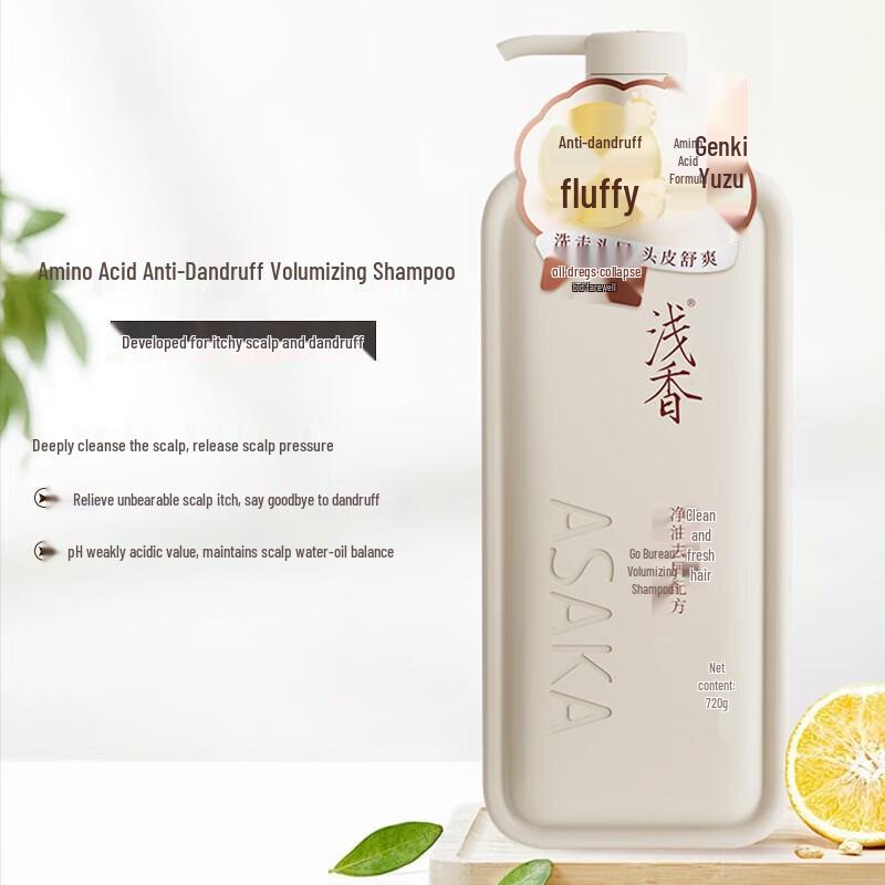 ASAKA Vitality Yuzu Anti-Dandruff Volumizing Shampoo