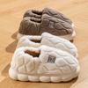 Cixi Cotton Slippers Thick Soles for Home Use In Winter, Spring and Autumn Indoor Non-slip and Warm Confinement Shoes for Couples