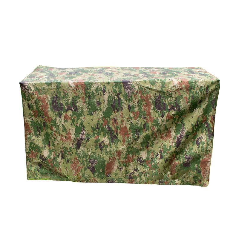 Jungle Fox Camouflage Conference Tablecloth