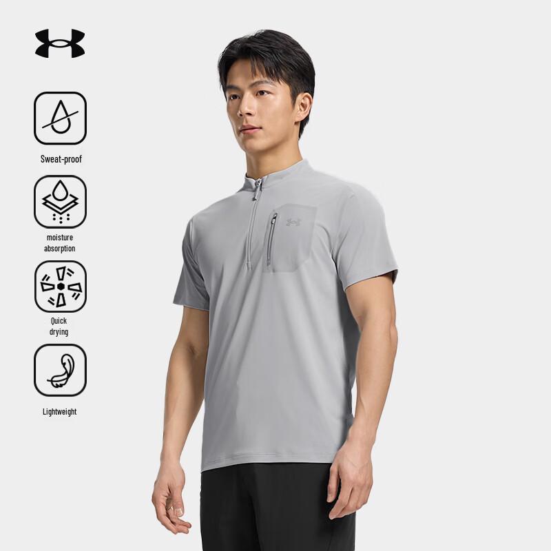 Under Armour Men's Lightweight Performance T-Shirt