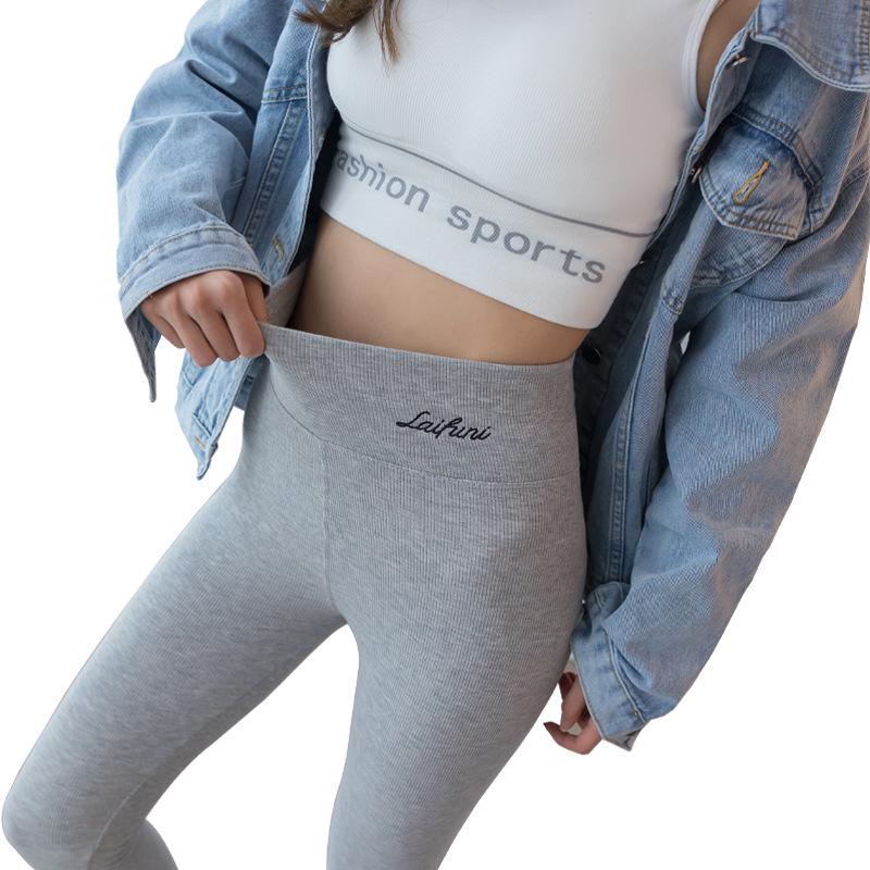 H888 Women's High Waist Gray Leggings: Slimming, Elastic Thin Tights with Embroidered Detail for Spring and Autumn Wear