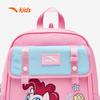 Anta Kids My Little Pony Large Capacity Backpack with Study Bag