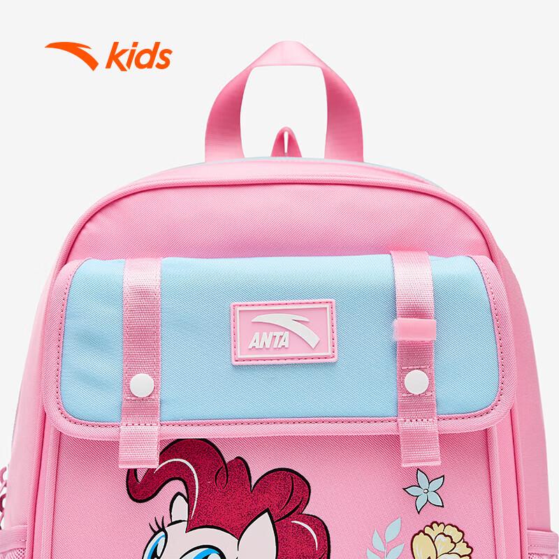 Anta Kids My Little Pony Large Capacity Backpack with Study Bag