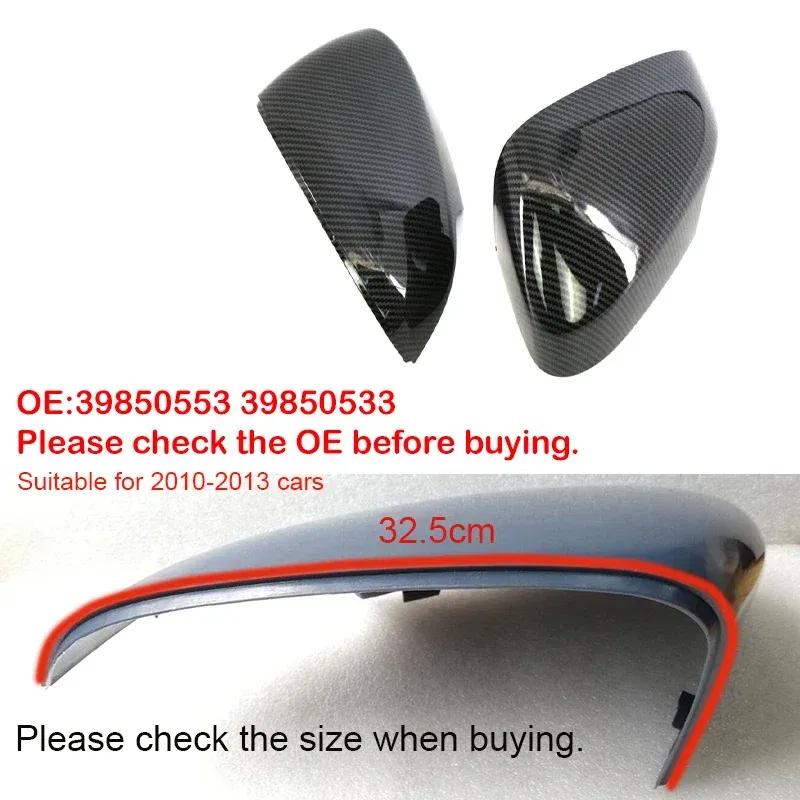 39850553 39850533 Für Volvo S80 C30 2009-2013 Auto Ersatz Rückspiegel Seitenabdeckung Kappe Flügel Außentür Gehäuse Zierleiste Carbon