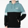 Puma Power Logo Printed Colorblock Hoodie Men Tops Blue 670937-50
