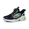 Anta Kids Non-Slip Shock Absorbing Wear-Resistant Low-Top Running Shoes Kids Running Shoes Black 312225503-2