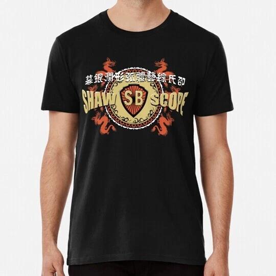 Shaw Brothers S to 5XL Made in the USA T-Shirt XXXL