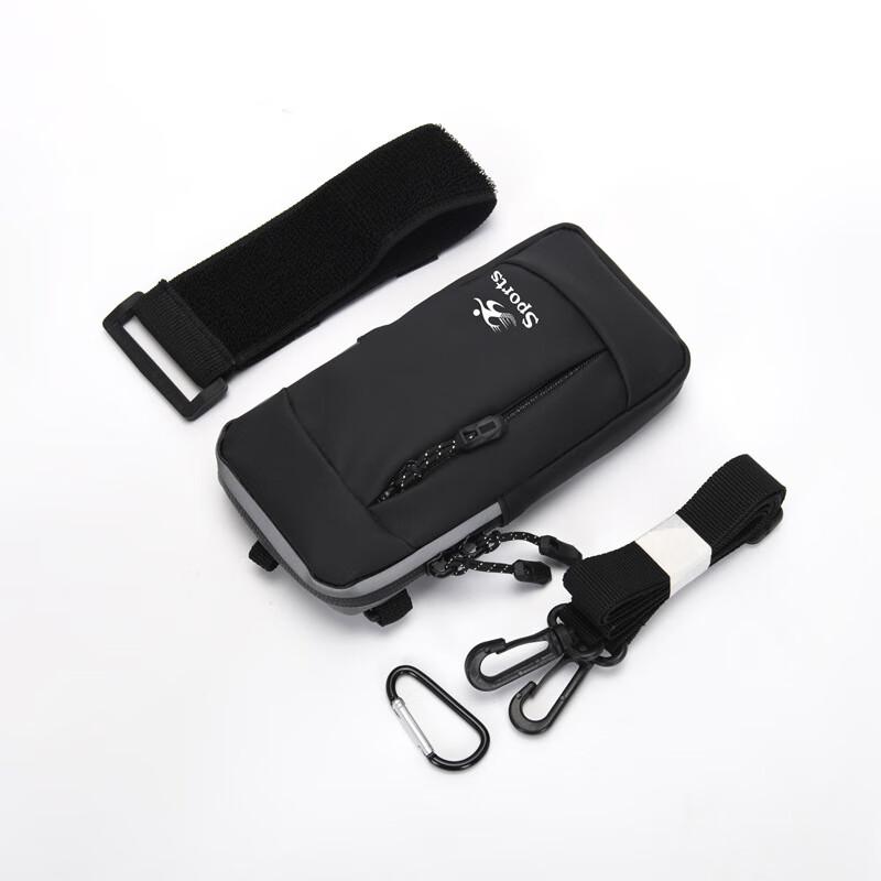 Hufeng Waterproof Running Phone Arm Bag