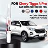 Per Chery Tiggo 4 Pro Penna per Riparazione Vernice Ritocco Rimuovi Graffi Fai da Te Accessori Auto Blu Argento Lunare Grigio Mercuriale Nero Rosso