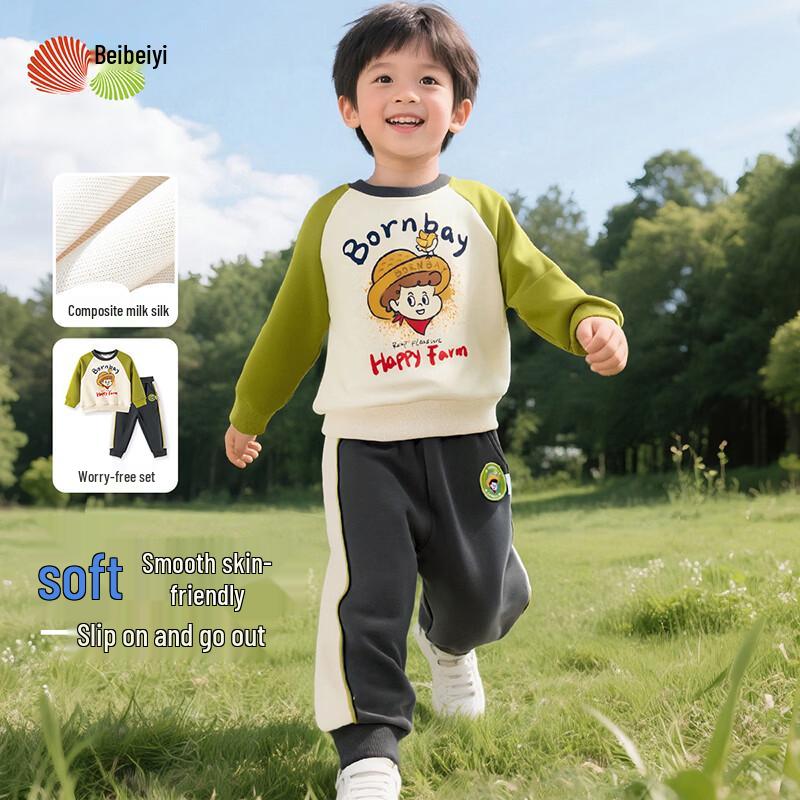 

Boys Cartoon Sports Sweatshirt & Pants Set 120/56